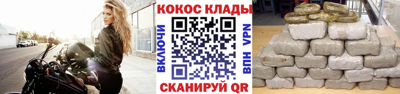 мориарти формула  где купить наркоту  Ессентуки  Cocaine Эквадор 