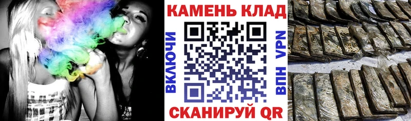 ГАШИШ Ice-O-Lator Ессентуки