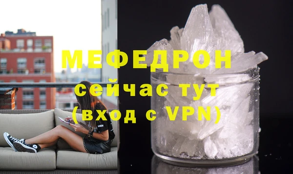 гашишное масло Нефтекумск