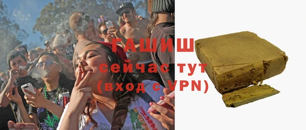 героин Баксан