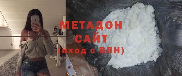 ГАЛЛЮЦИНОГЕННЫЕ ГРИБЫ Балабаново
