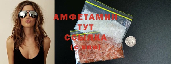 героин Баксан