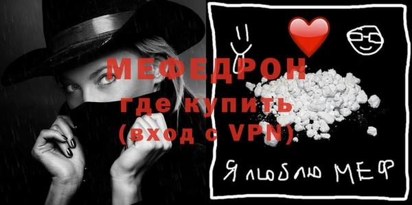 ГАЛЛЮЦИНОГЕННЫЕ ГРИБЫ Балабаново