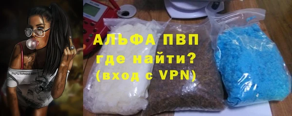 ГАЛЛЮЦИНОГЕННЫЕ ГРИБЫ Балабаново