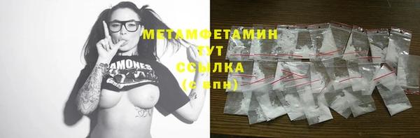 героин Баксан