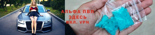 круглые Беломорск