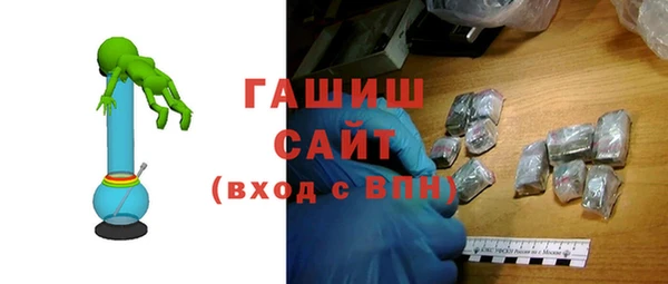 героин Баксан