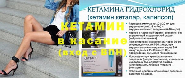 ГАЛЛЮЦИНОГЕННЫЕ ГРИБЫ Балабаново