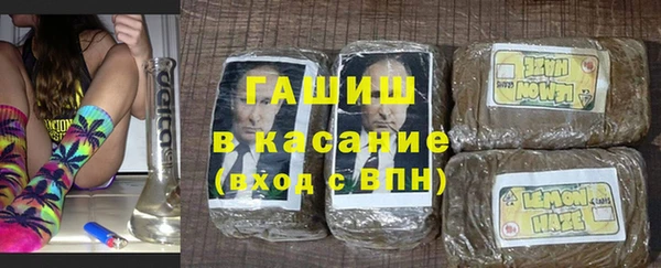 героин Баксан