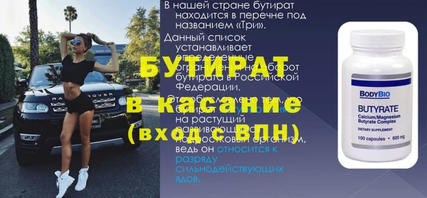 экстази Нея