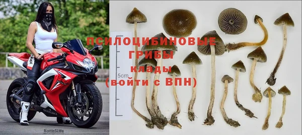 героин Баксан
