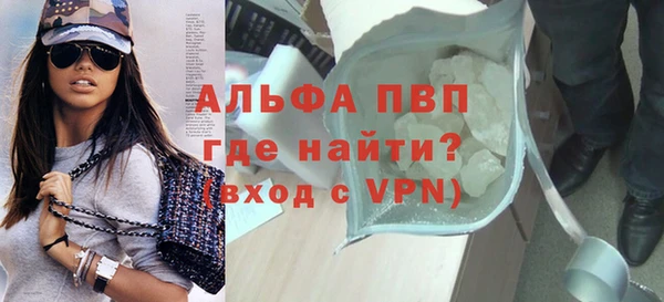 ГАЛЛЮЦИНОГЕННЫЕ ГРИБЫ Балабаново