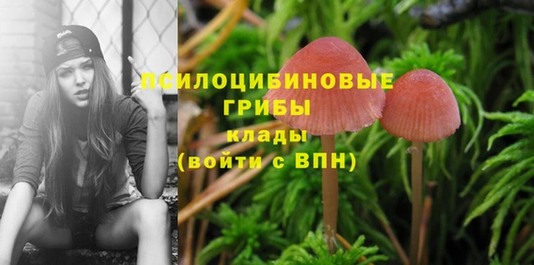 героин Баксан