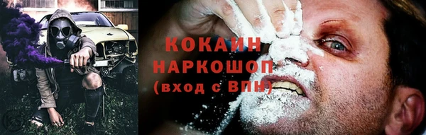 героин Баксан