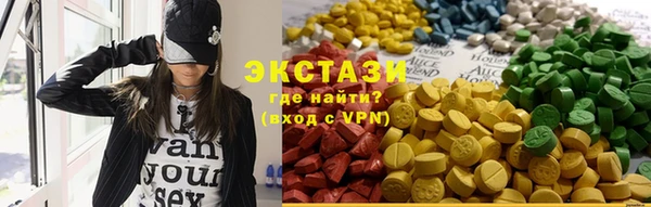 героин Баксан