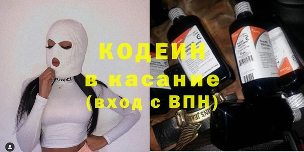 героин Баксан