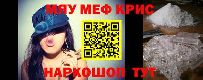 дмт Балаково
