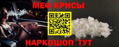дмт Балаково