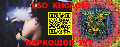 дмт Балаково