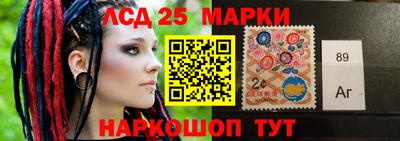 дмт Балаково