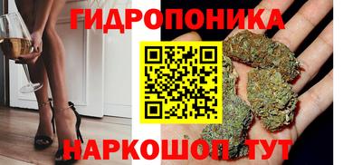 дмт Балаково