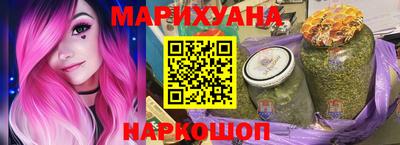 дмт Балаково