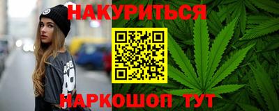 дмт Балаково