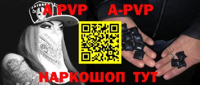 дмт Балаково