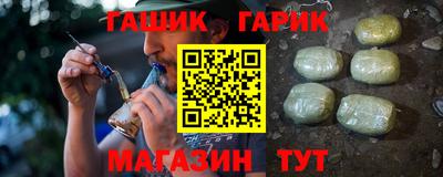 дмт Балаково