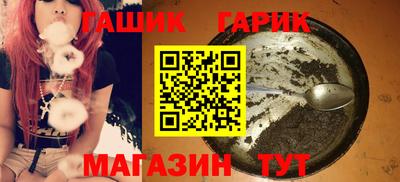 дмт Балаково