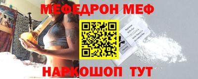 дмт Балаково