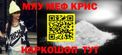 дмт Балаково