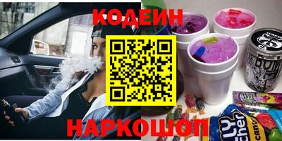 дмт Балаково