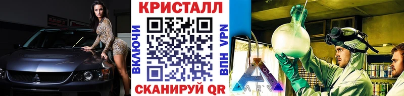 ссылка на мегу как зайти  хочу наркоту  Ессентуки  МЕТАМФЕТАМИН кристалл 